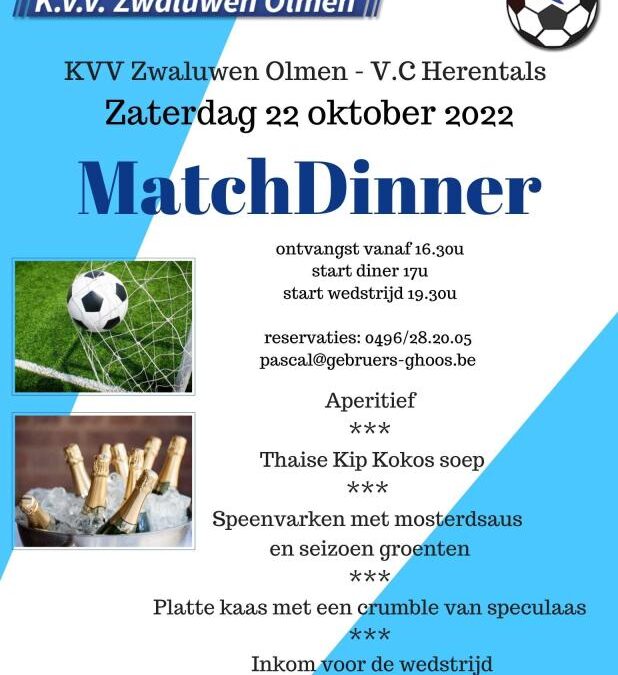MatchDinner